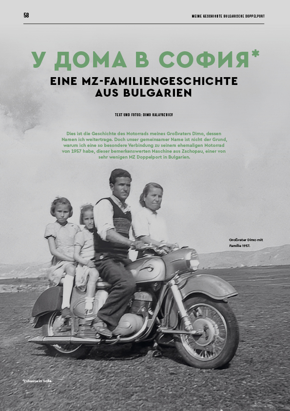79oktan_2-26_Vorschau13