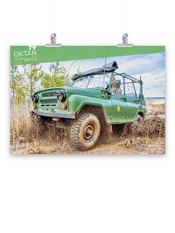 Poster UAZ-3151