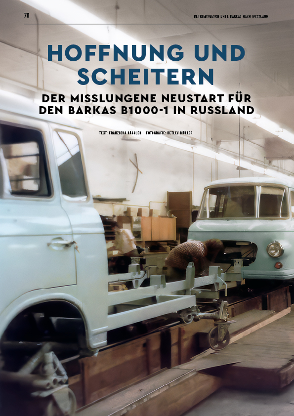 79oktan_2-26_Vorschau17